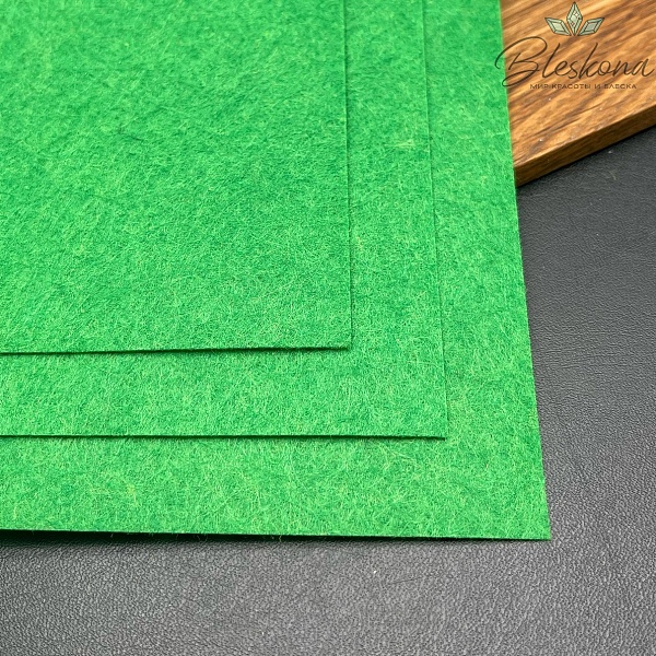 Фетр 1 мм, Цвет изумрудный, 30*30 см