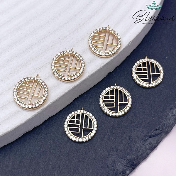 12,5мм Подвеска круг решетка цирконы, цвет золото  