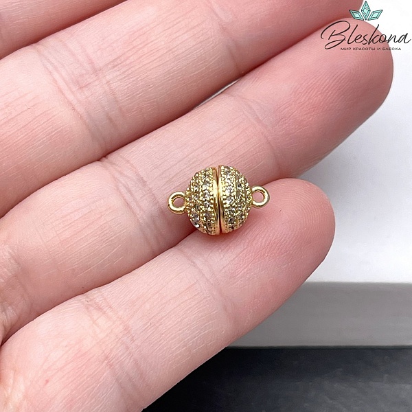  8 мм Цвет золото, Замок Магнитный Шар цирконы
