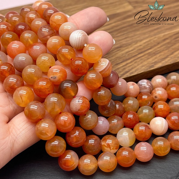 Агат Ботсвана персиковый 10 мм