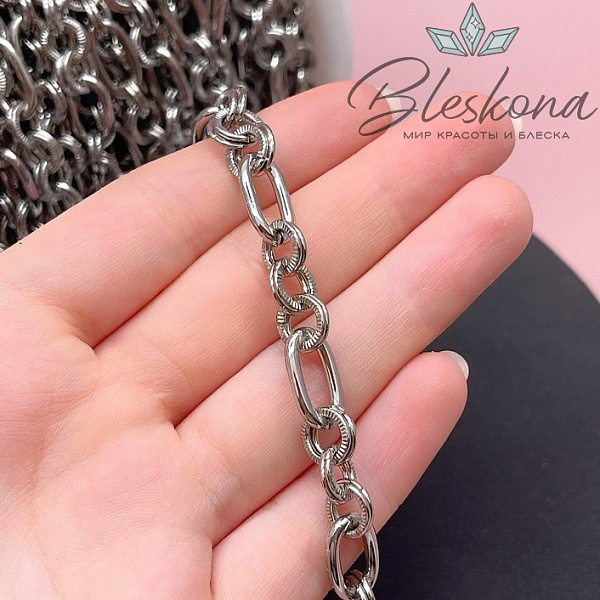 Цепь №106-2 цвет серебро 15*9 мм /8 мм