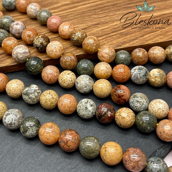 Агат океанический №2 12 мм