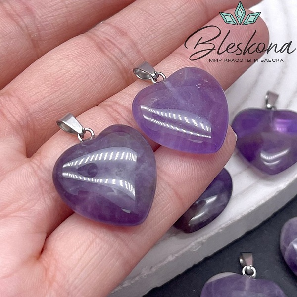 21*20 мм Цвет серебро, Подвеска Сердце Аметист