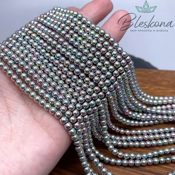 6 мм Гематин имитация хамелеон