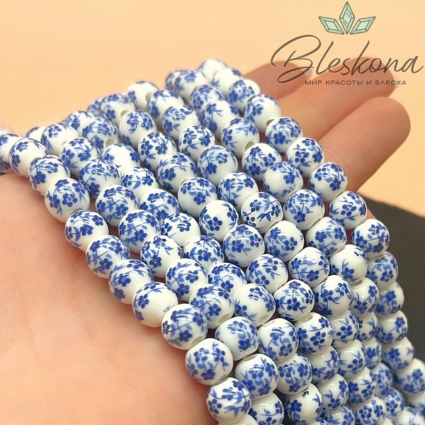 8 мм Керамика Бусина роспись гжель №2