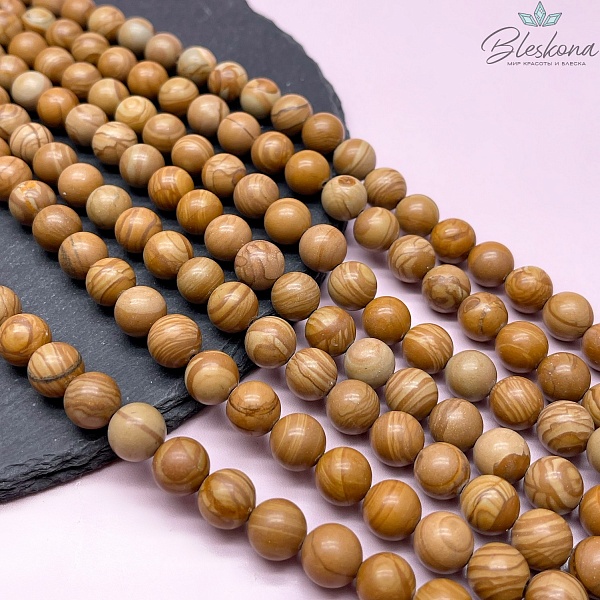 Яшма желтая 10 мм