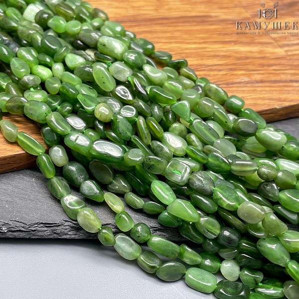 Нефрит галтовка 6-8 мм