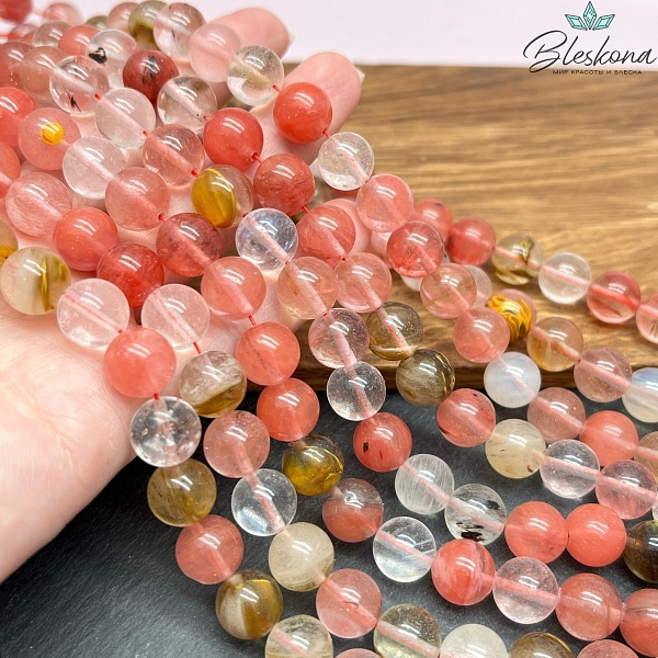 Кварц Вишневый  10 мм