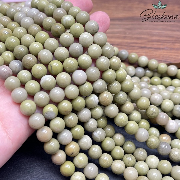 Яшма Матча 8 мм AB 