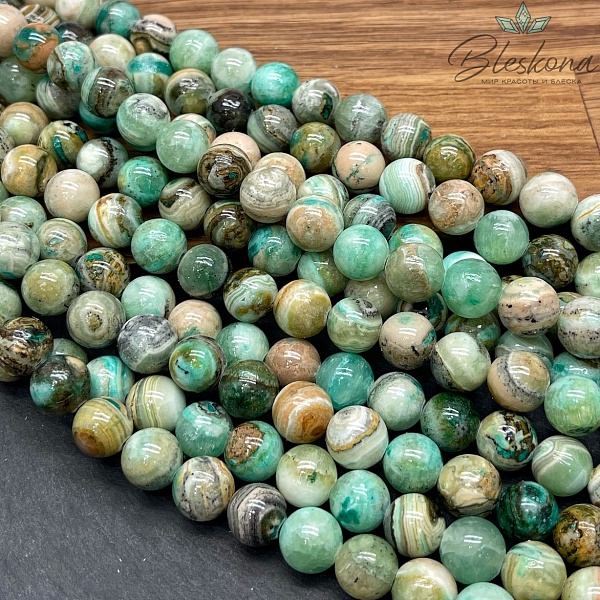 Оникс зеленый №2 10 мм 