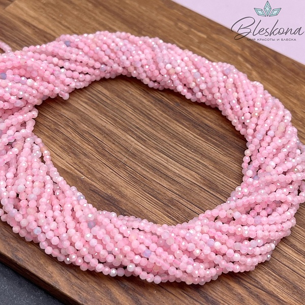 Морганит шар микроогранка 2 мм