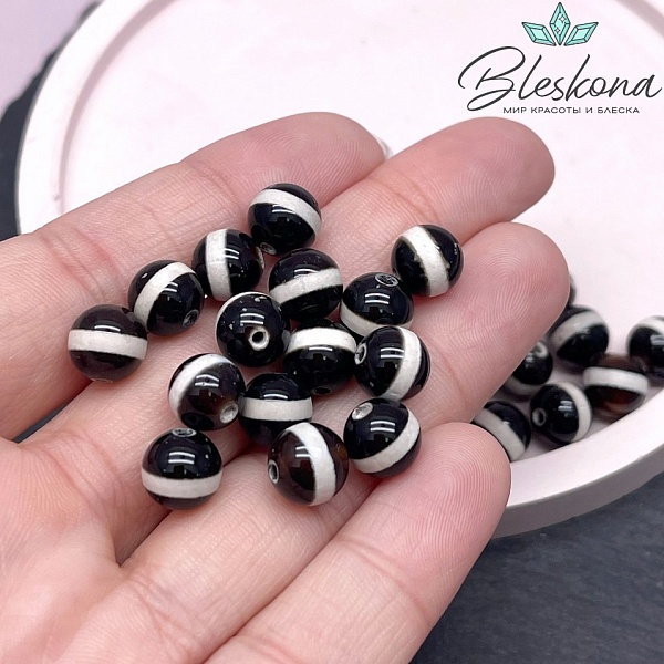 Бусина Дзи Медицина черно-белый шар 8 мм уп.15 шт.