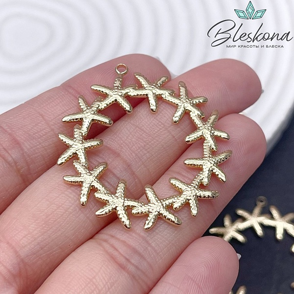 38,6*36 мм Цвет золото, Подвеска круг из морских звезд