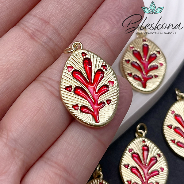 27*18 мм Цвет золото, Подвеска Овал фриформ растение, красная эмаль