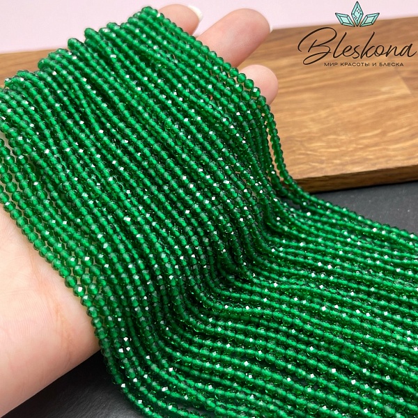 3 мм Бусины стекло зеленое алмазная огранка