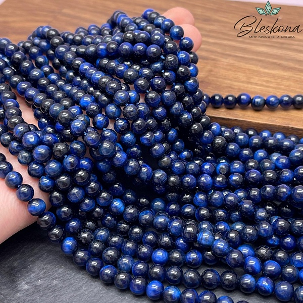 Тигровый глаз синий (тонированный) 6 мм