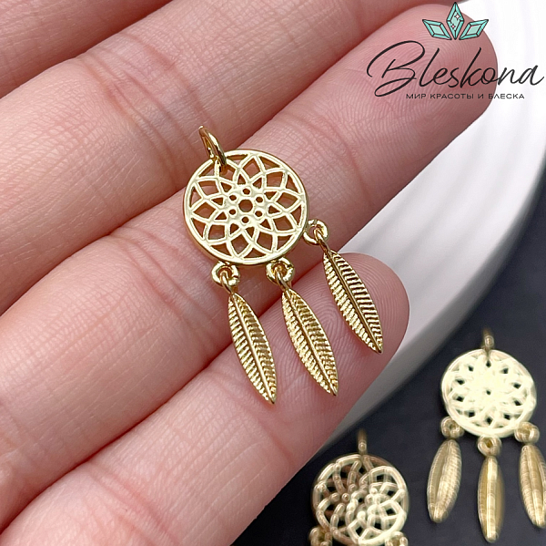28*12 мм Цвет золото, Подвеска Ловец снов