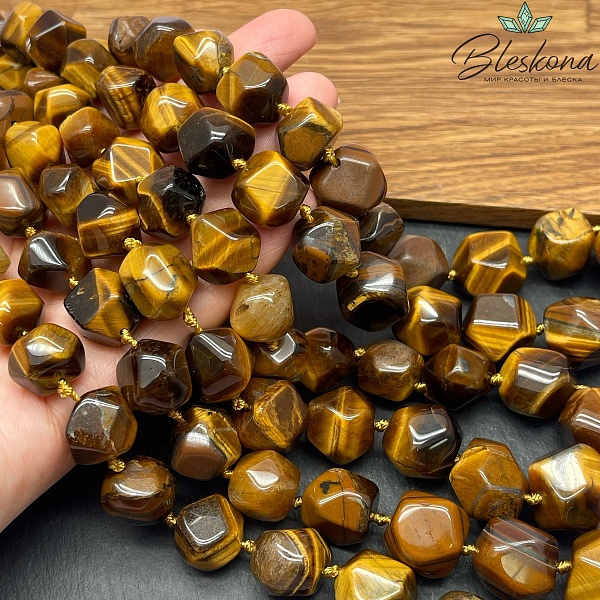 Тигровый глаз фриформ огранка бусины на увеличение 12-17 мм