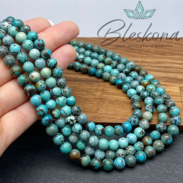 Бирюза 7-7,5 мм №4