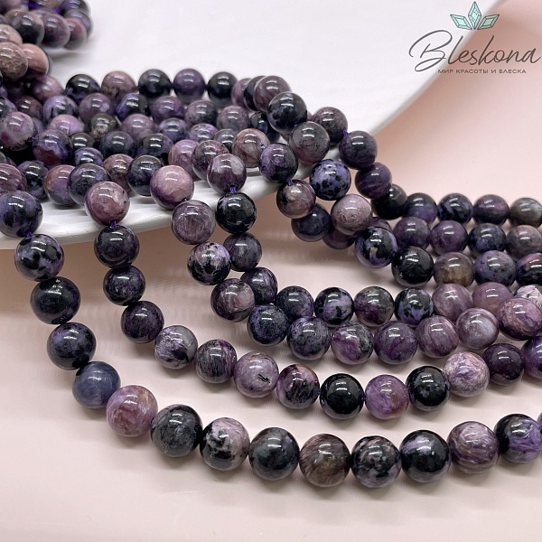 Чароит шар №3 9 мм 