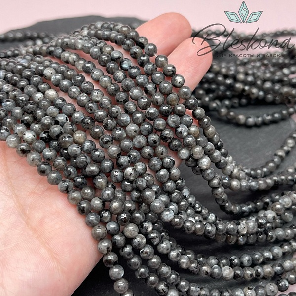 Ларвикит (Лабрадорит) шар №1 4,5 мм