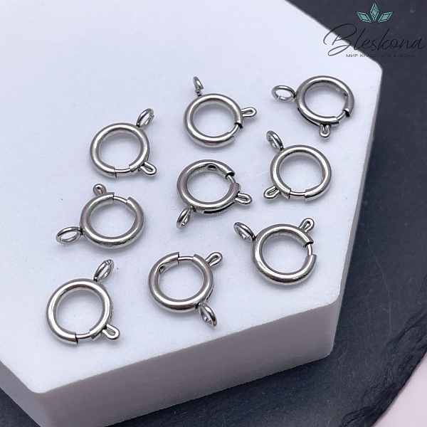 10 мм Цвет серебро, Замок шпрингель