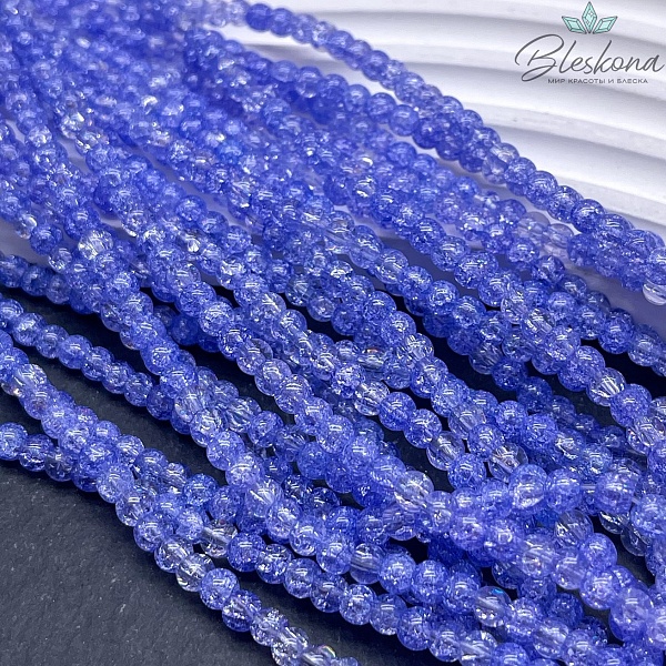 Кварц снежный фиолетовый (имитация) 4 мм