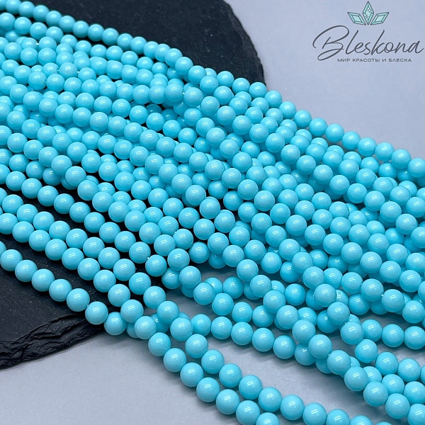 Жемчуг Майорка, цвет ярко- голубой 6 мм