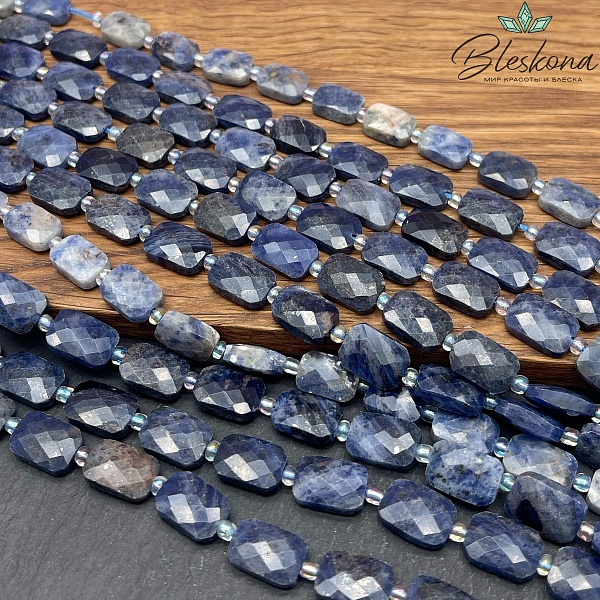 Содалит плоский прямоугольник огранка 12*8 мм