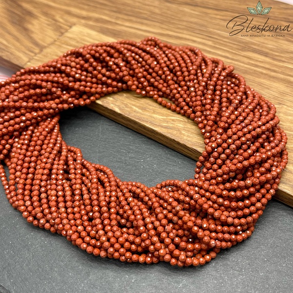 Яшма красная микроогранка 2,5 мм