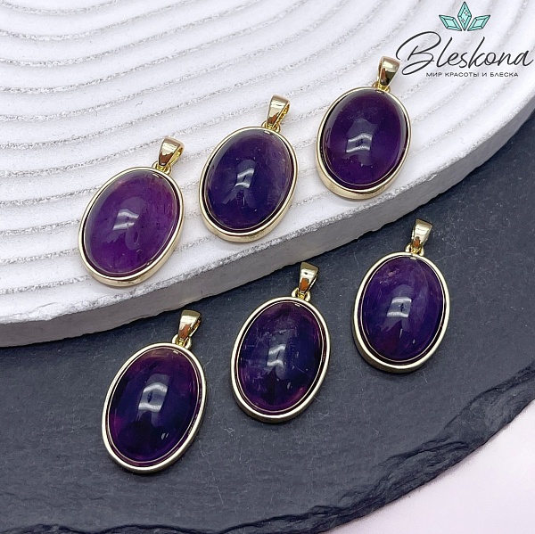 22,5*15 мм Цвет золото, Подвеска овал Аметист