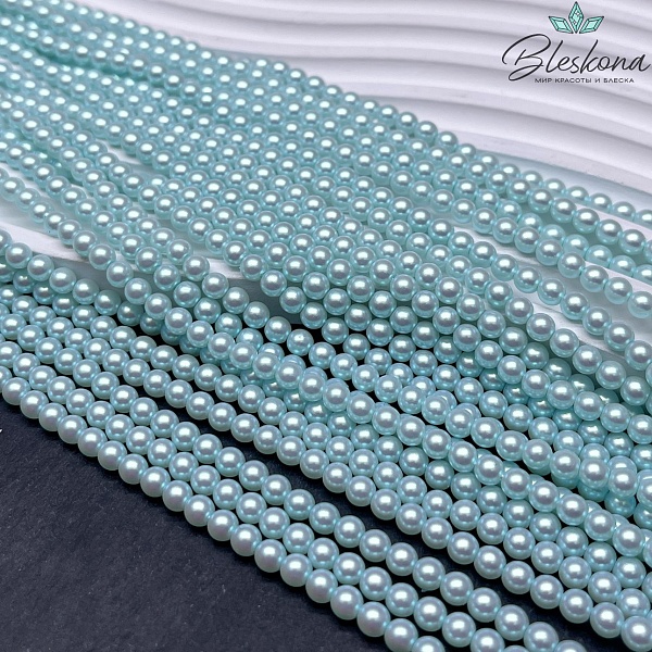 Жемчуг Майорка цвет тиффани 4 мм