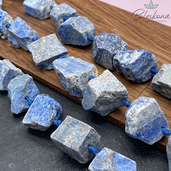 Лазурит куски (23-28)*(20-25) мм