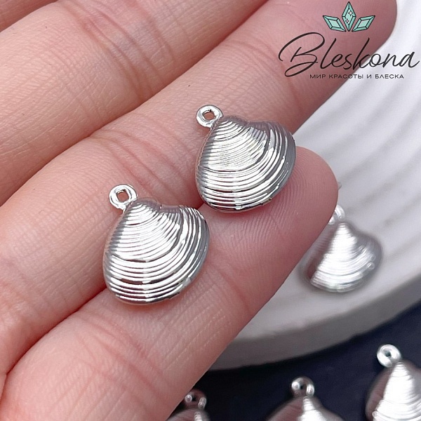 13*13,3 мм Цвет серебро, Подвеска Ракушка закрытая