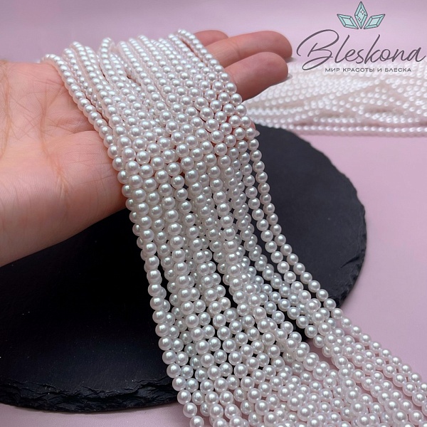 Жемчуг Майорка, цвет белый перламутр 4 мм 