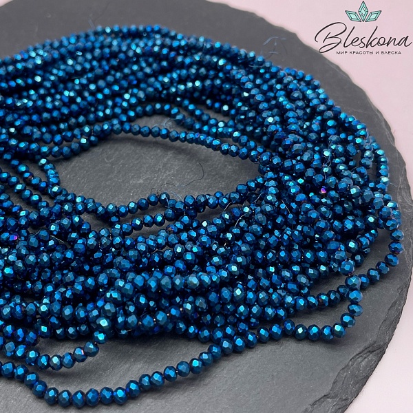 Чешское стекло №35 3,5 мм