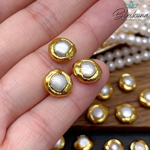 11-11,5 мм Цвет золото, Бусина  Жемчуг  фриформ