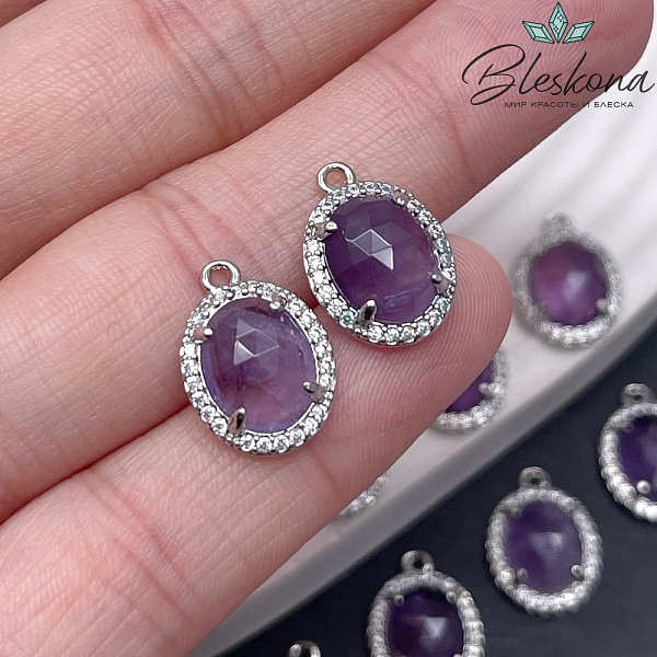 15*11 мм Цвет серебро, Подвеска овал Аметист в обрамлении цирконы