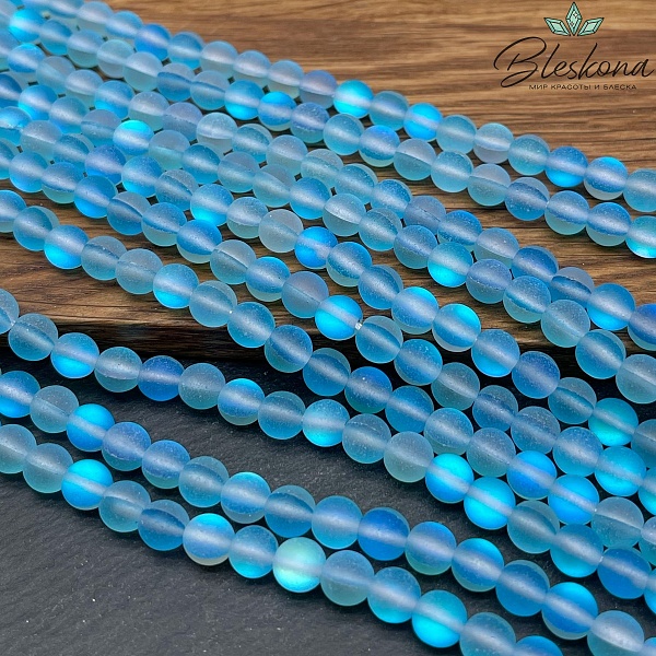 Опал голубой матовый (имитация) 6 мм