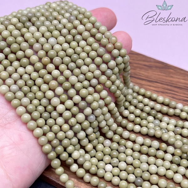 Яшма Матча 4мм