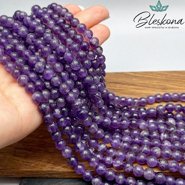 Аметист №6 6,5 мм 