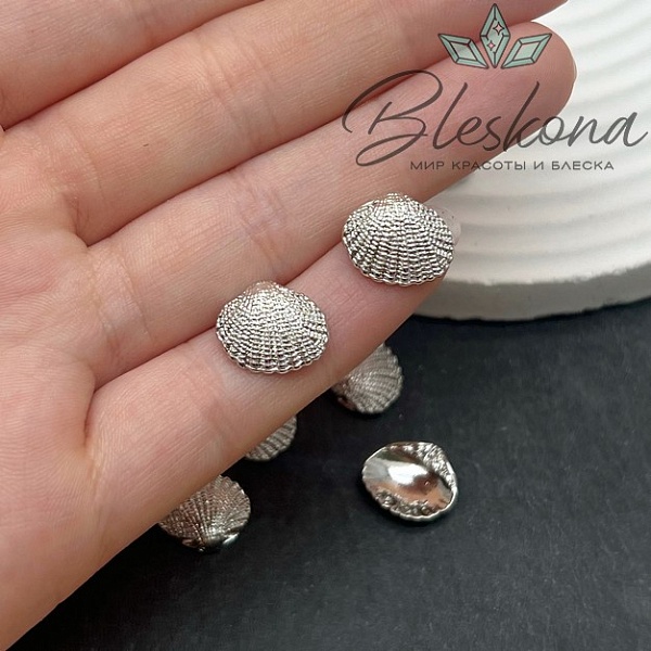 11*13 мм Цвет серебро, Подвеска Ракушка 