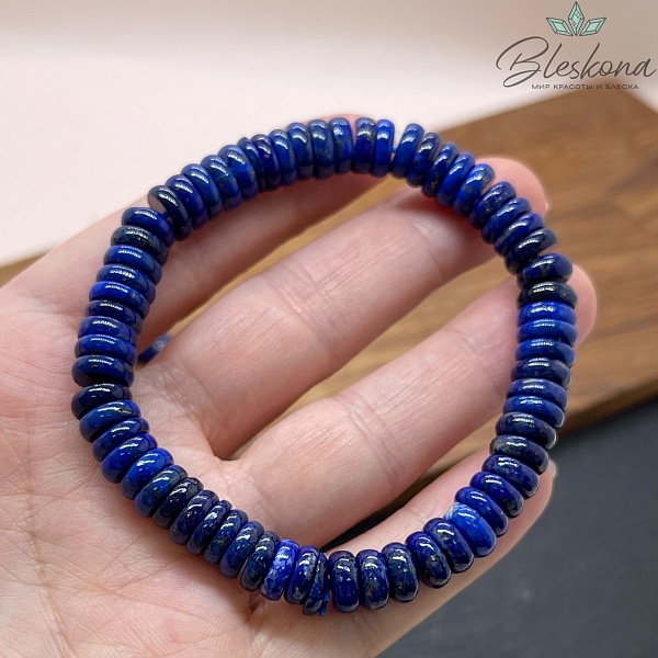 Лазурит рондель 8,5 мм сет 18 см