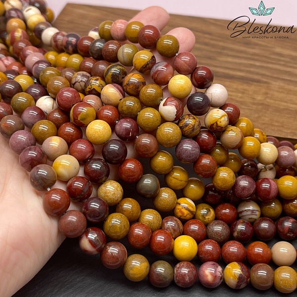 Яшма Мукаит 10 мм