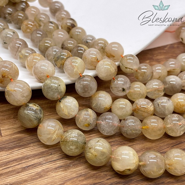 Кварц Рутиловый №2 13 мм