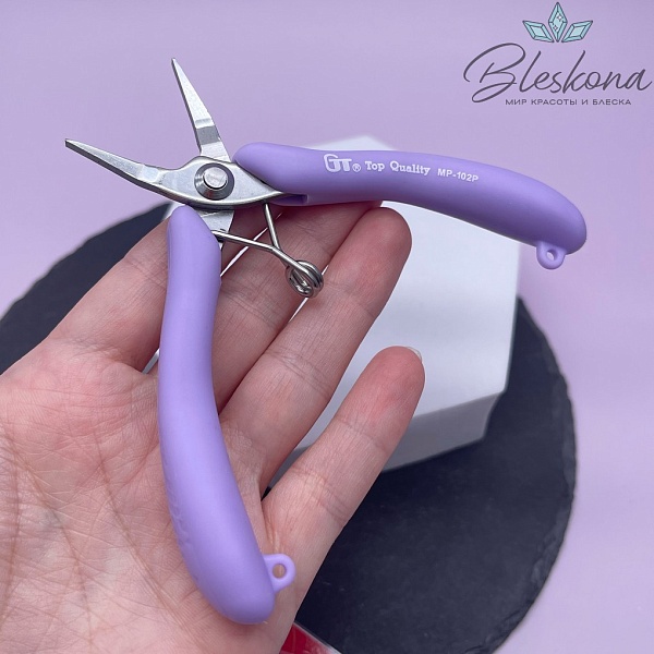 Плоскогубцы широкие GT MP-102P лавандовые