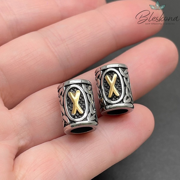 Руна Гебо - руна дружбы, цвет золото 10*13 мм