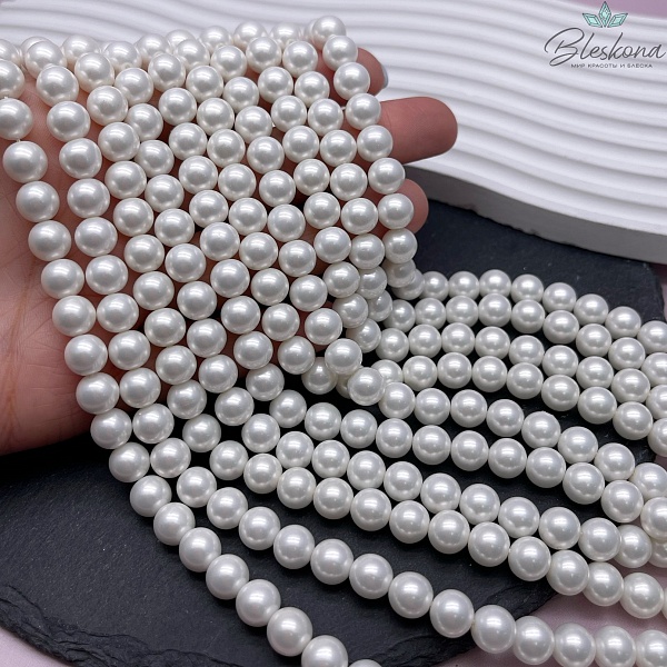 Жемчуг Майорка, цвет дымчато-белый 8 мм