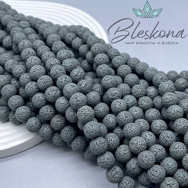 Лава Вулканическая темно- серая 10 мм