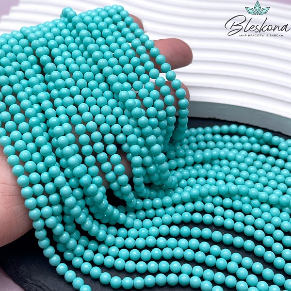 Жемчуг Майорка Цвет бирюзовый 4 мм